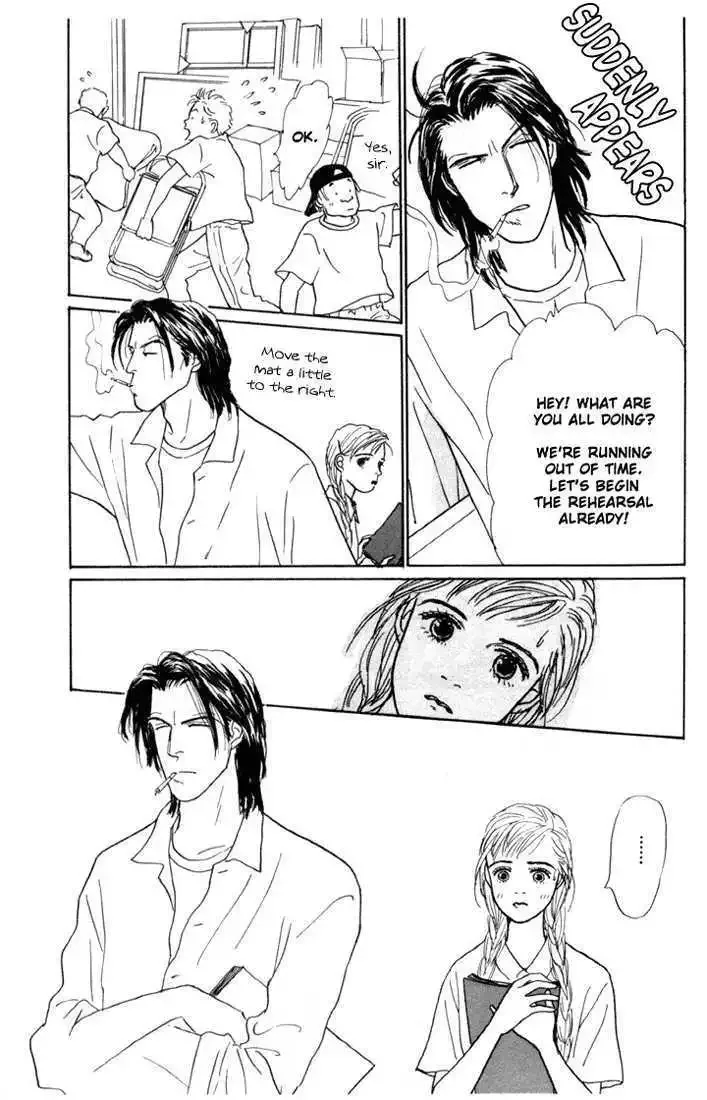 Ashita No Ousama Chapter 13 page 17