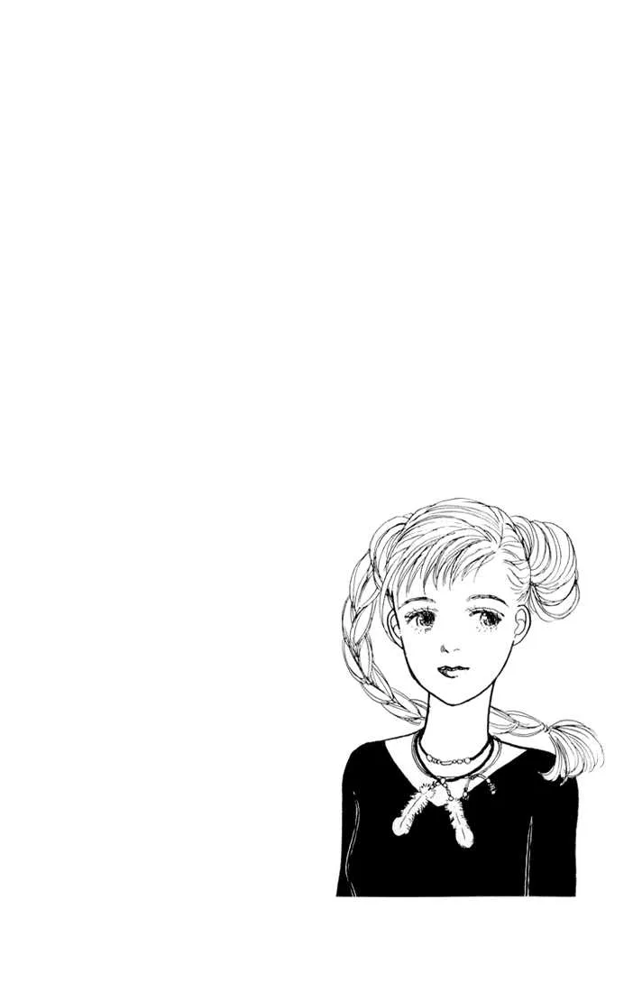Ashita No Ousama Chapter 13 page 6