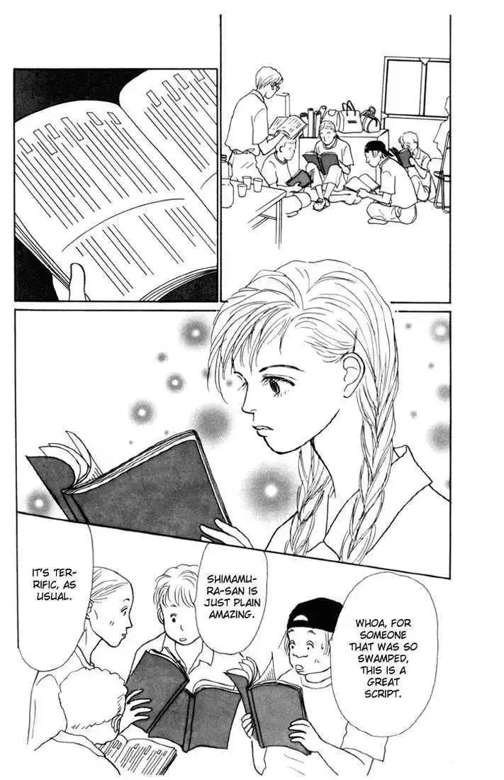 Ashita No Ousama Chapter 13 page 16