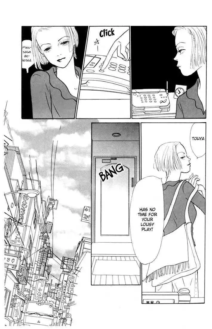 Ashita No Ousama Chapter 13 page 15