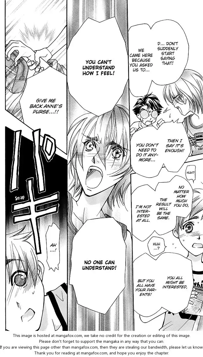 Boku wo Tsutsumu Tsuki no Hikari Chapter 15 page 27