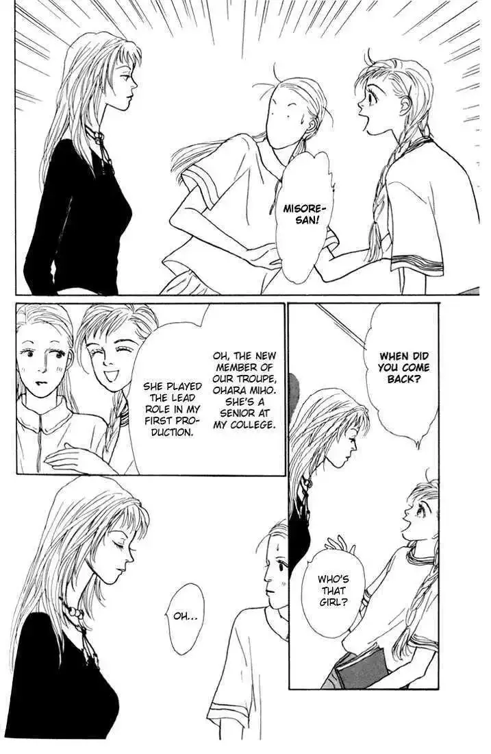 Ashita No Ousama Chapter 13 page 24