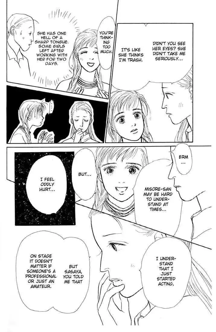 Ashita No Ousama Chapter 13 page 26