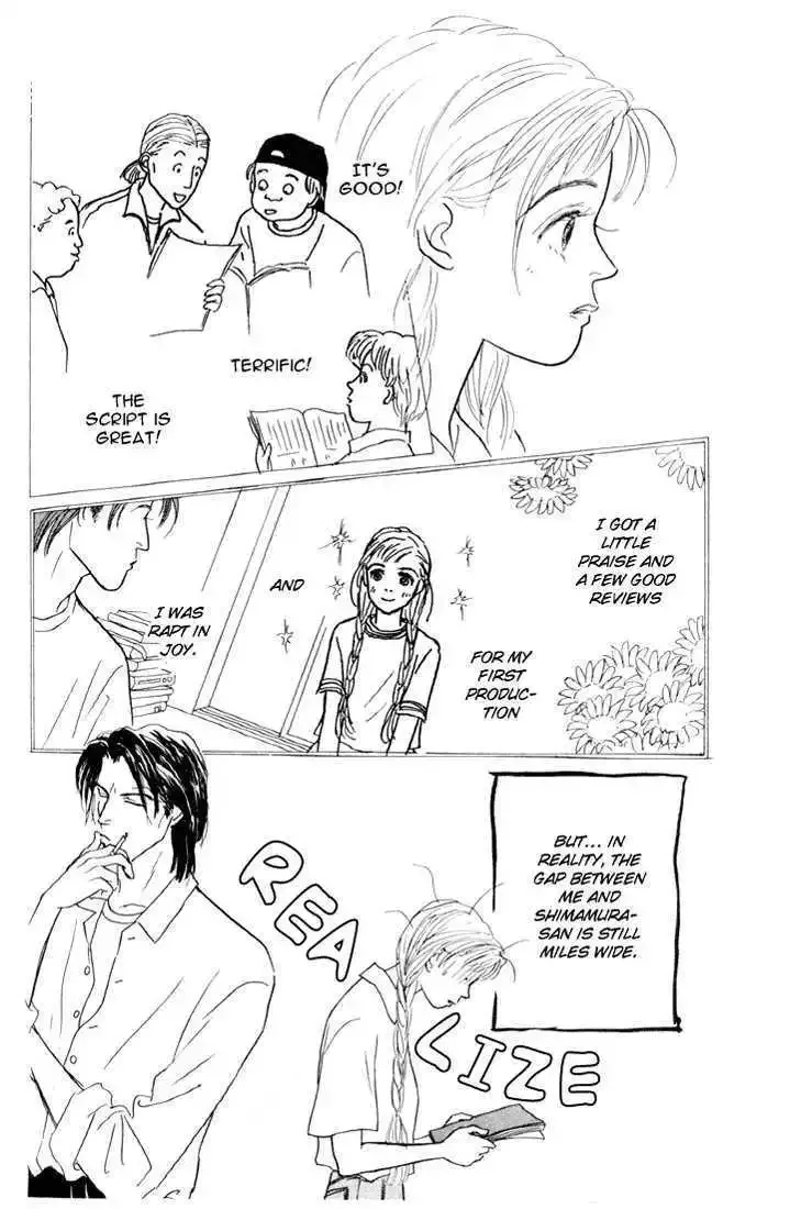 Ashita No Ousama Chapter 13 page 18