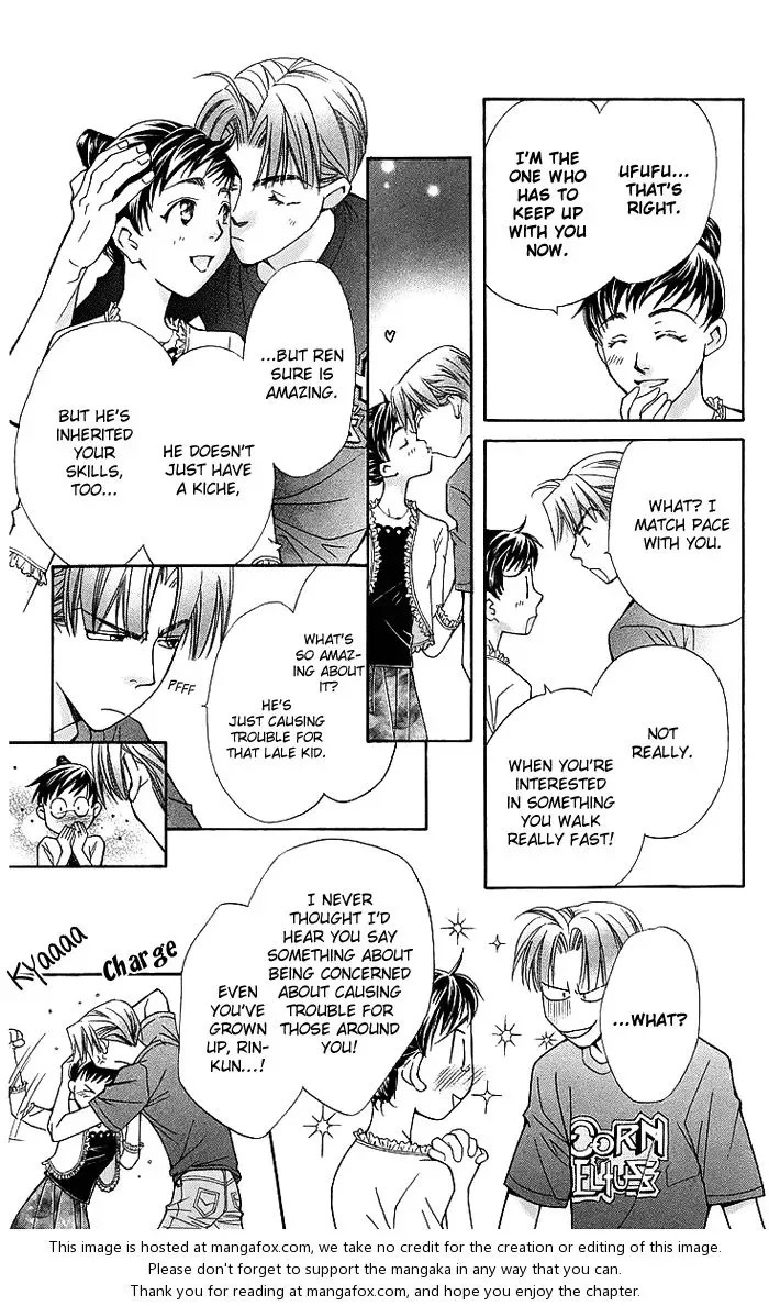Boku wo Tsutsumu Tsuki no Hikari Chapter 15 page 35