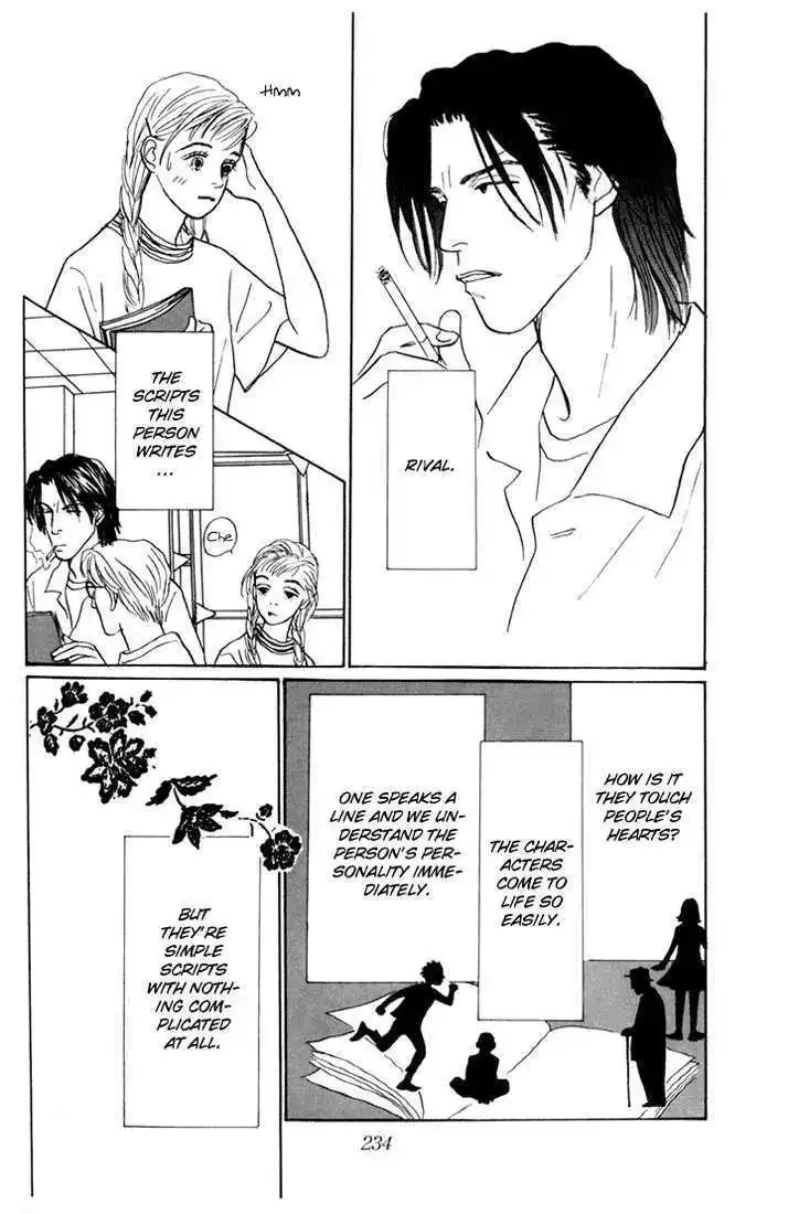Ashita No Ousama Chapter 13 page 28