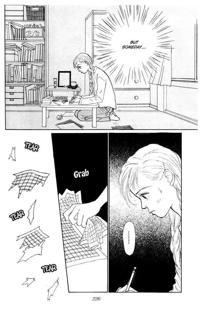Ashita No Ousama Chapter 13 page 20