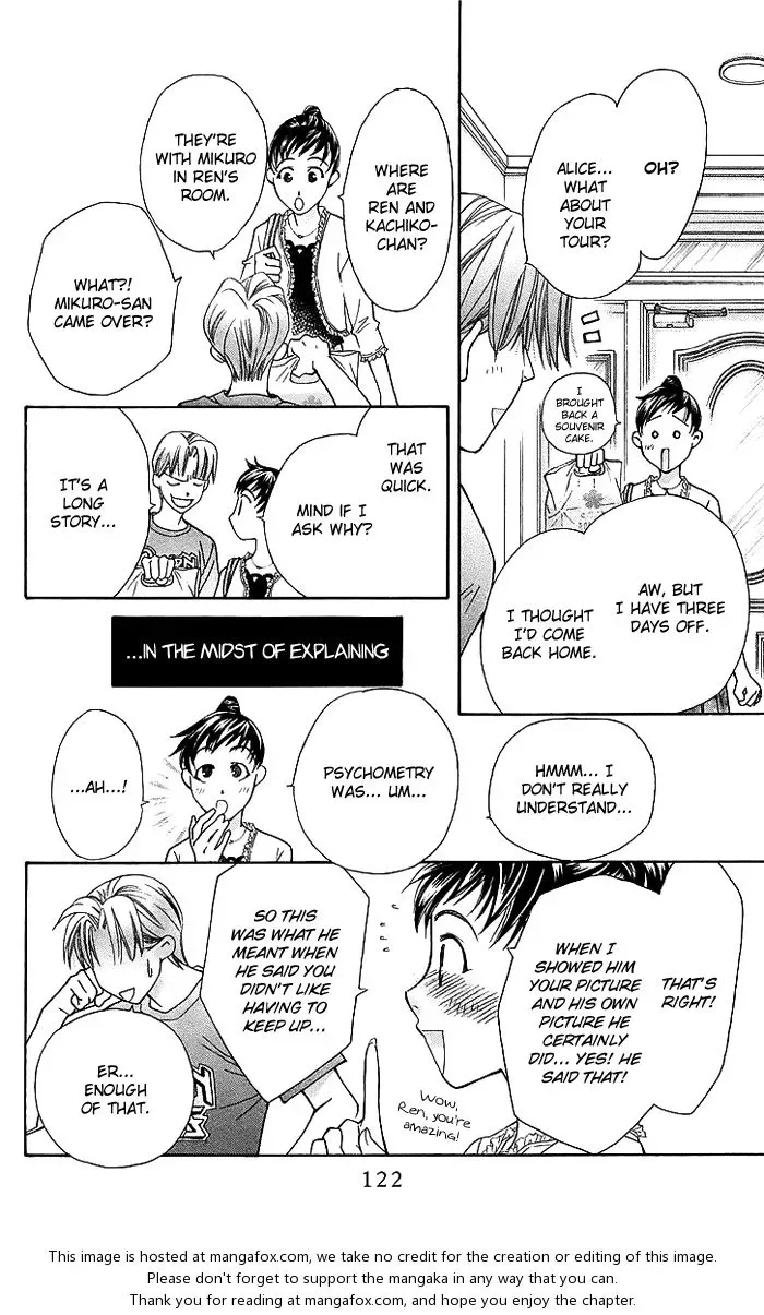 Boku wo Tsutsumu Tsuki no Hikari Chapter 15 page 34