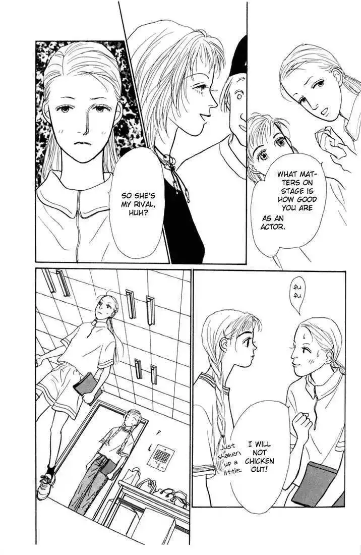 Ashita No Ousama Chapter 13 page 27