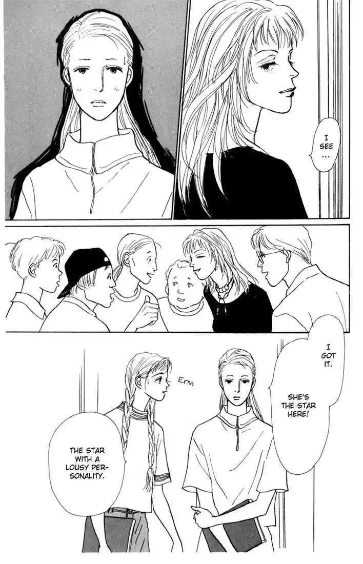 Ashita No Ousama Chapter 13 page 25