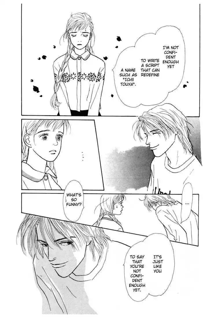 Ashita No Ousama Chapter 13 page 39