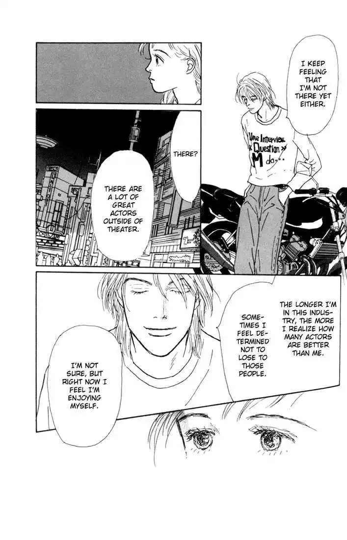 Ashita No Ousama Chapter 13 page 41
