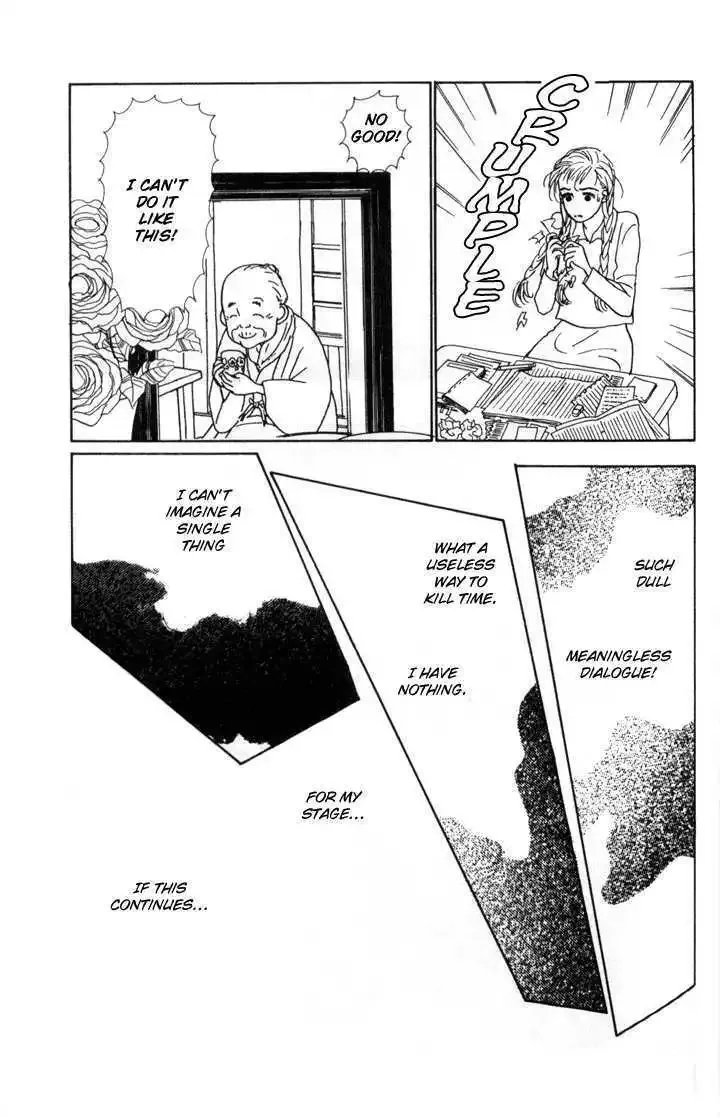 Ashita No Ousama Chapter 13 page 33