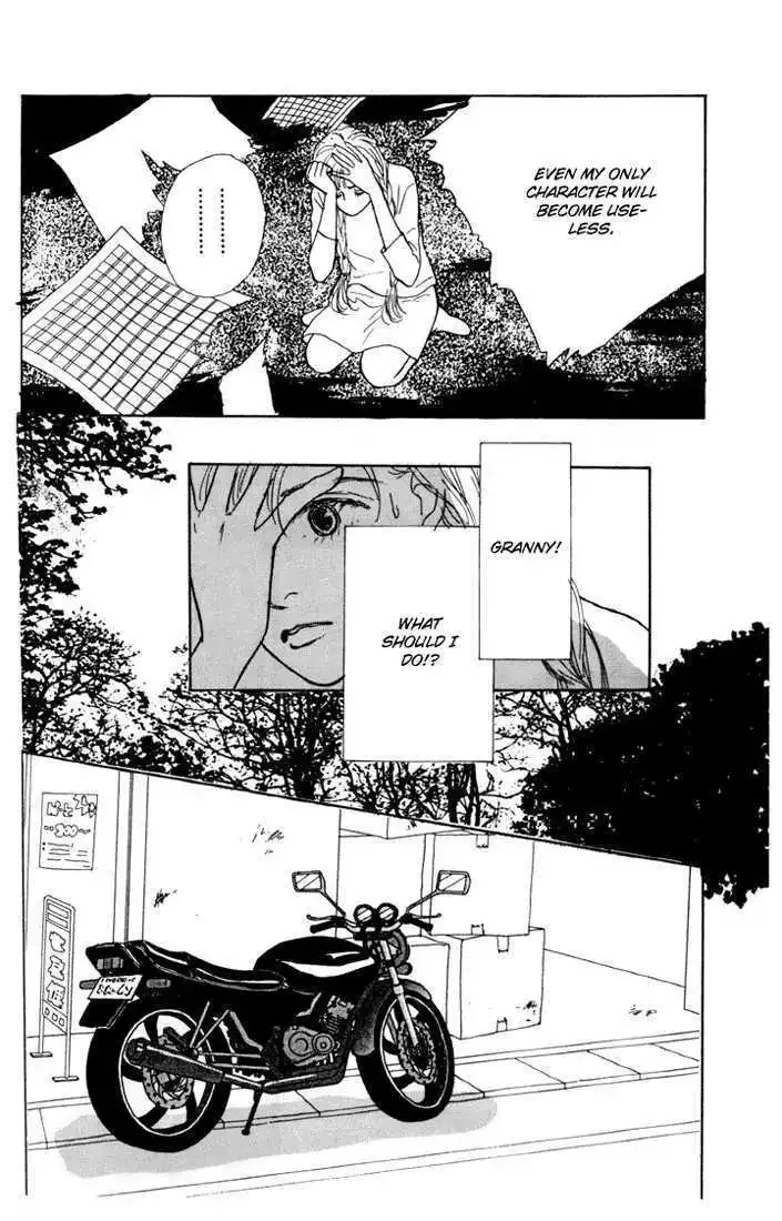 Ashita No Ousama Chapter 13 page 34