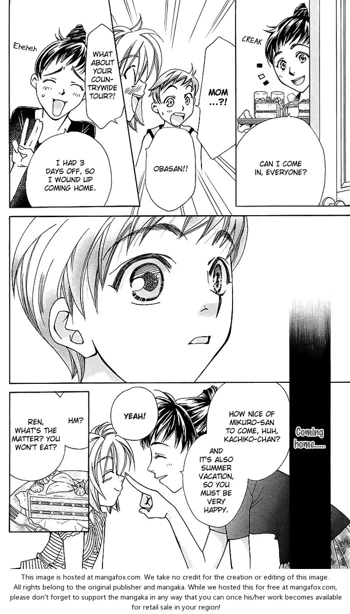 Boku wo Tsutsumu Tsuki no Hikari Chapter 15 page 42