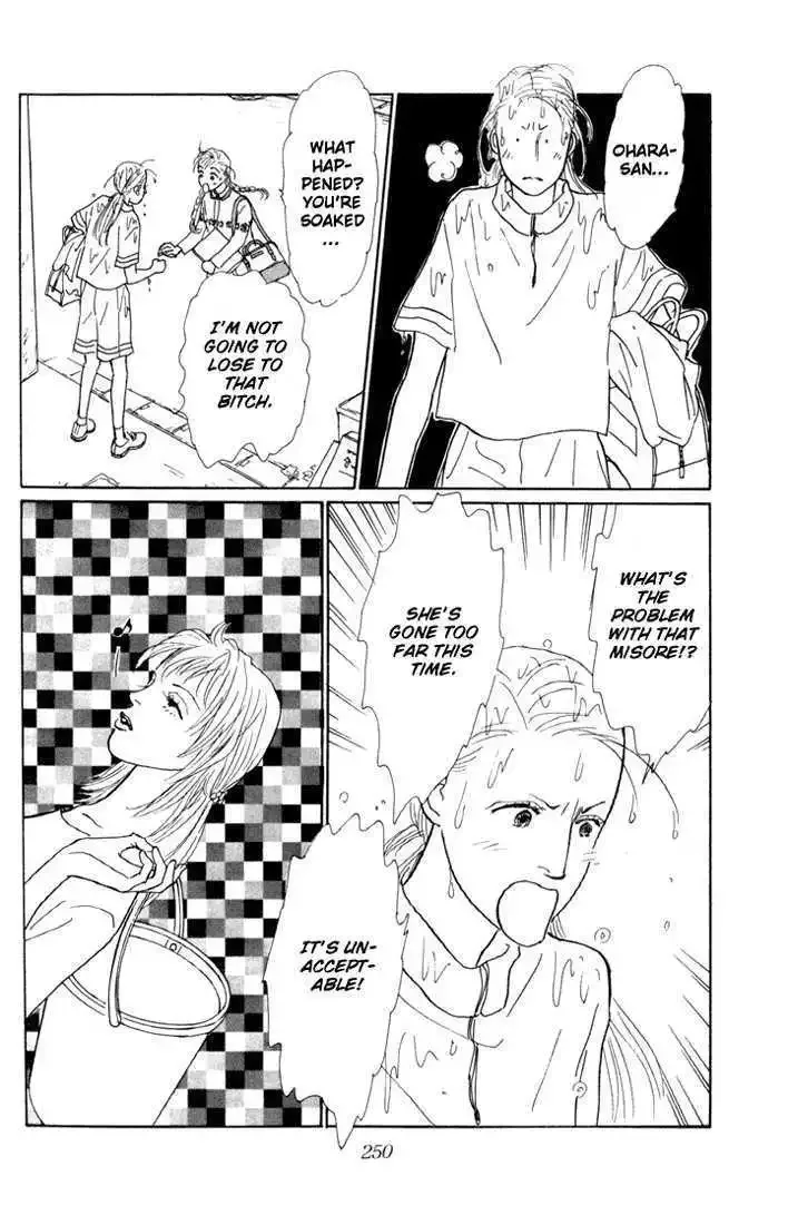 Ashita No Ousama Chapter 13 page 44