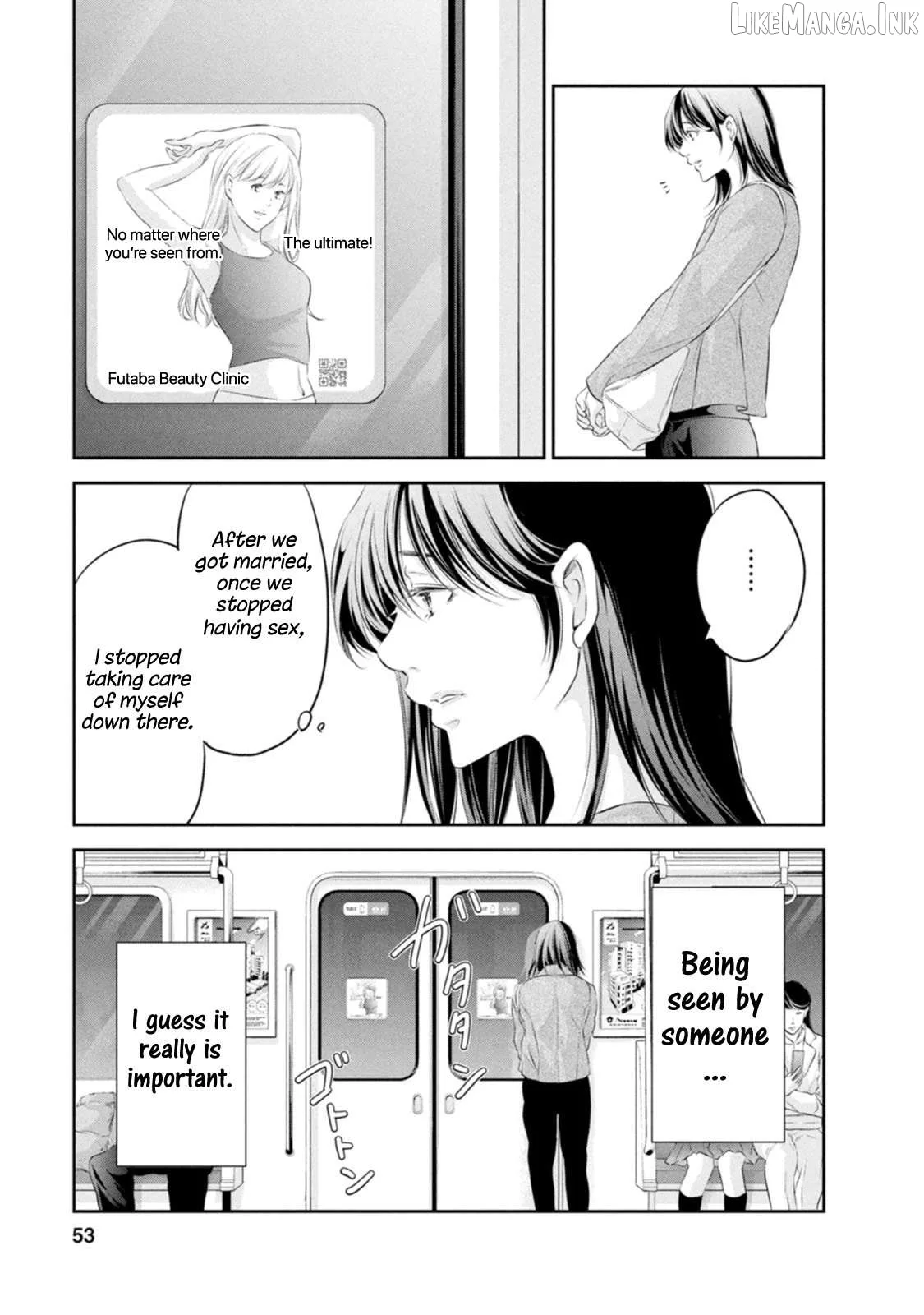 Anata ga shitekurenakute mo Chapter 100 page 3