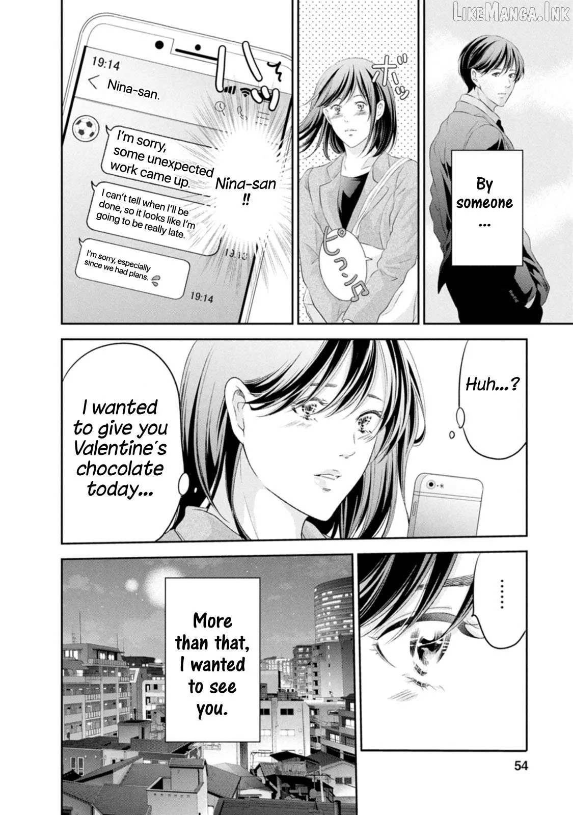 Anata ga shitekurenakute mo Chapter 100 page 4