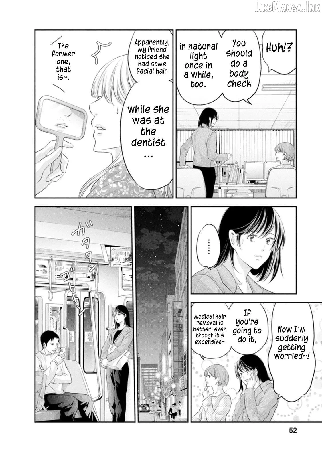 Anata ga shitekurenakute mo Chapter 100 page 2