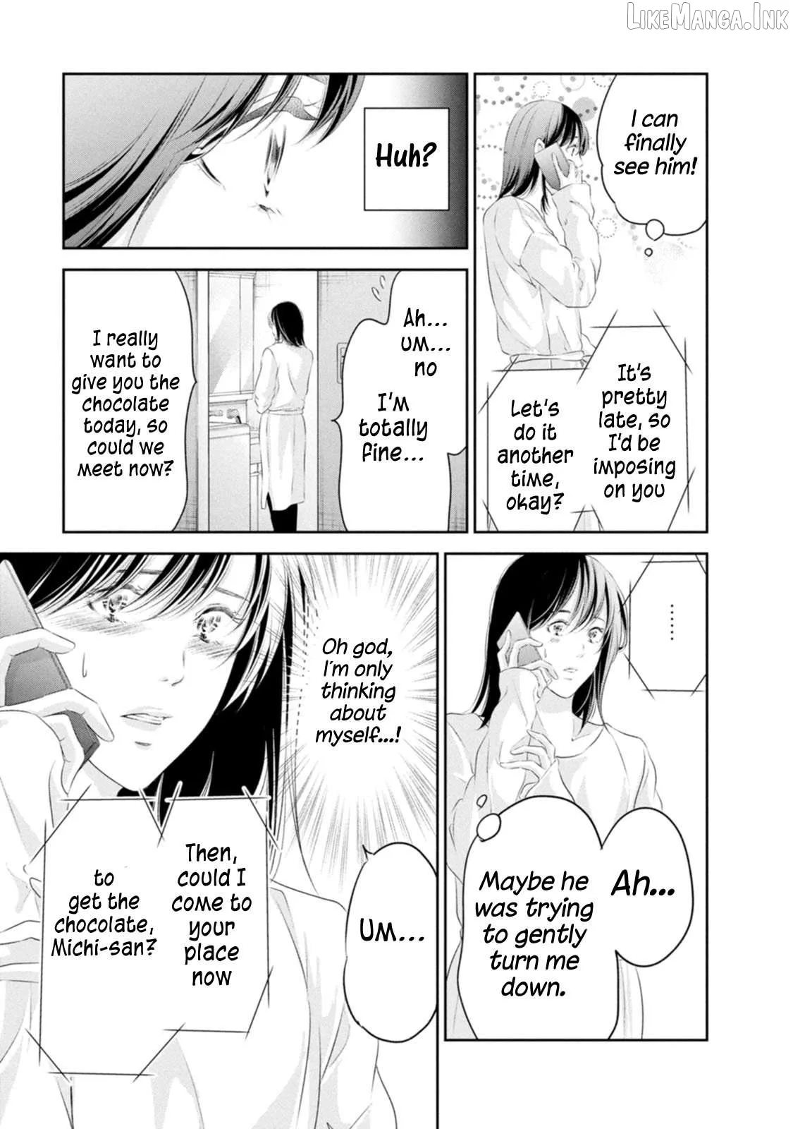 Anata ga shitekurenakute mo Chapter 100 page 7