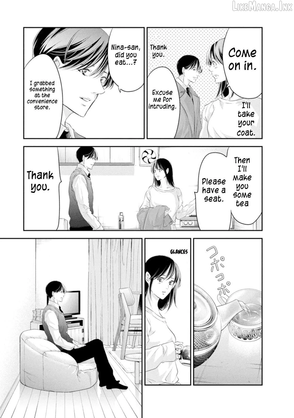 Anata ga shitekurenakute mo Chapter 100 page 9