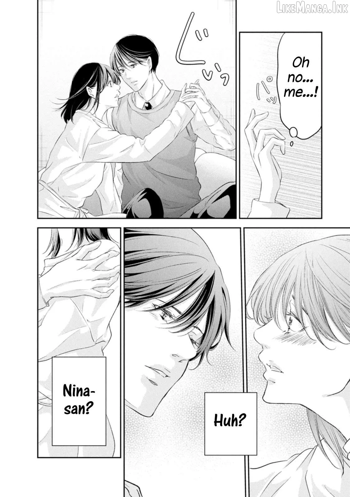 Anata ga shitekurenakute mo Chapter 100 page 14