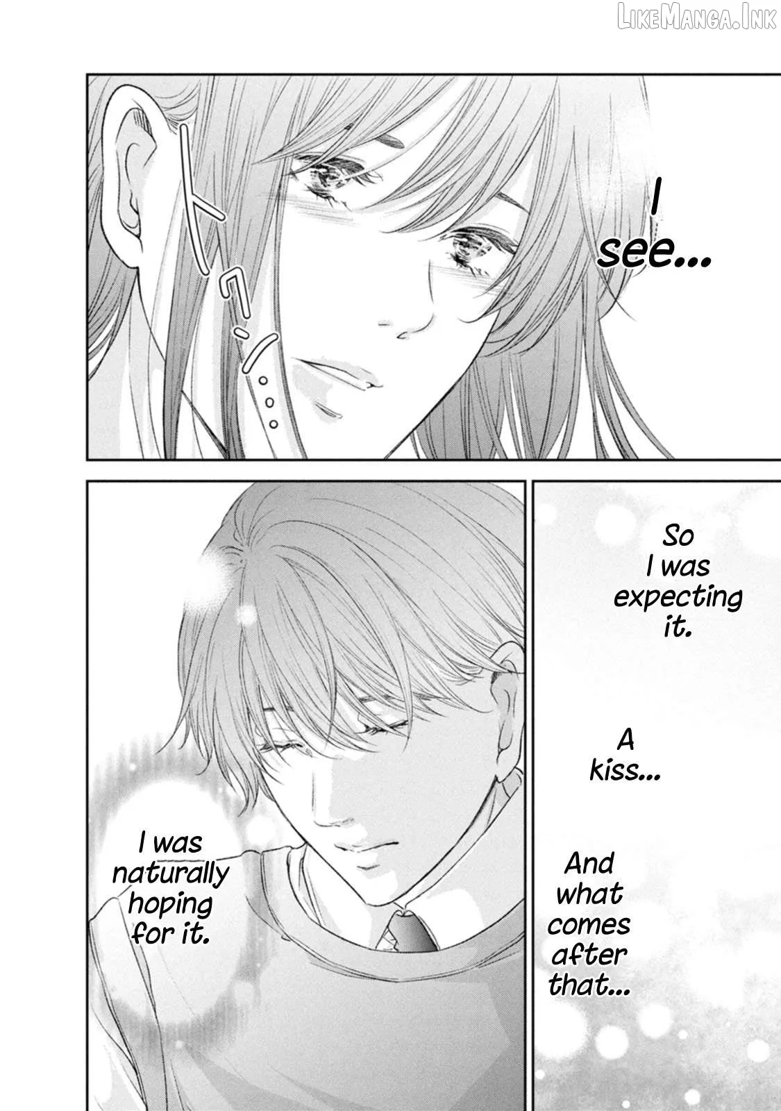 Anata ga shitekurenakute mo Chapter 100 page 18