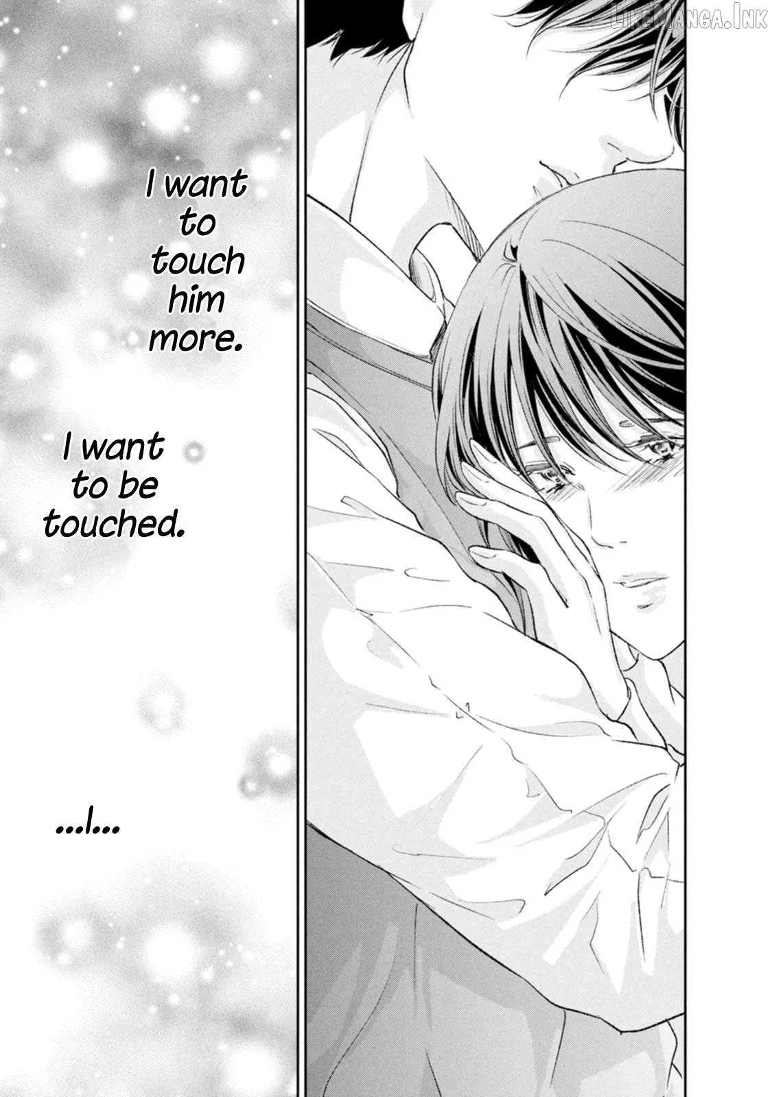 Anata ga shitekurenakute mo Chapter 100 page 19