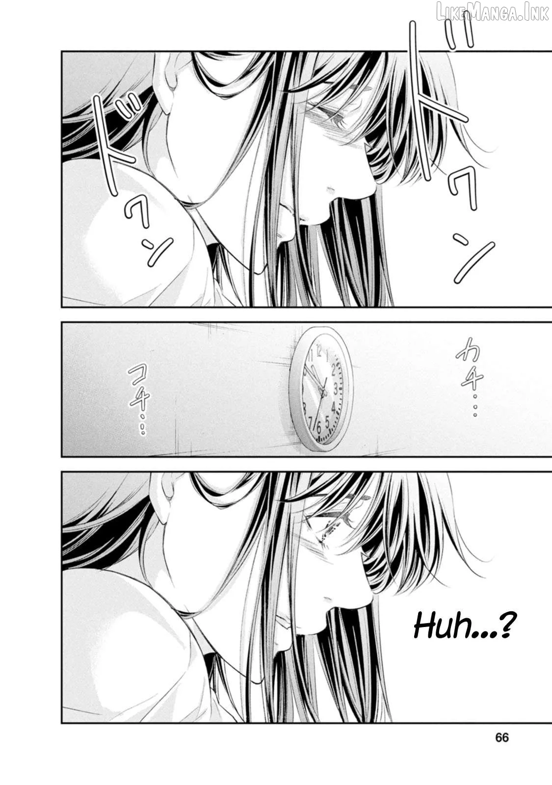Anata ga shitekurenakute mo Chapter 100 page 16