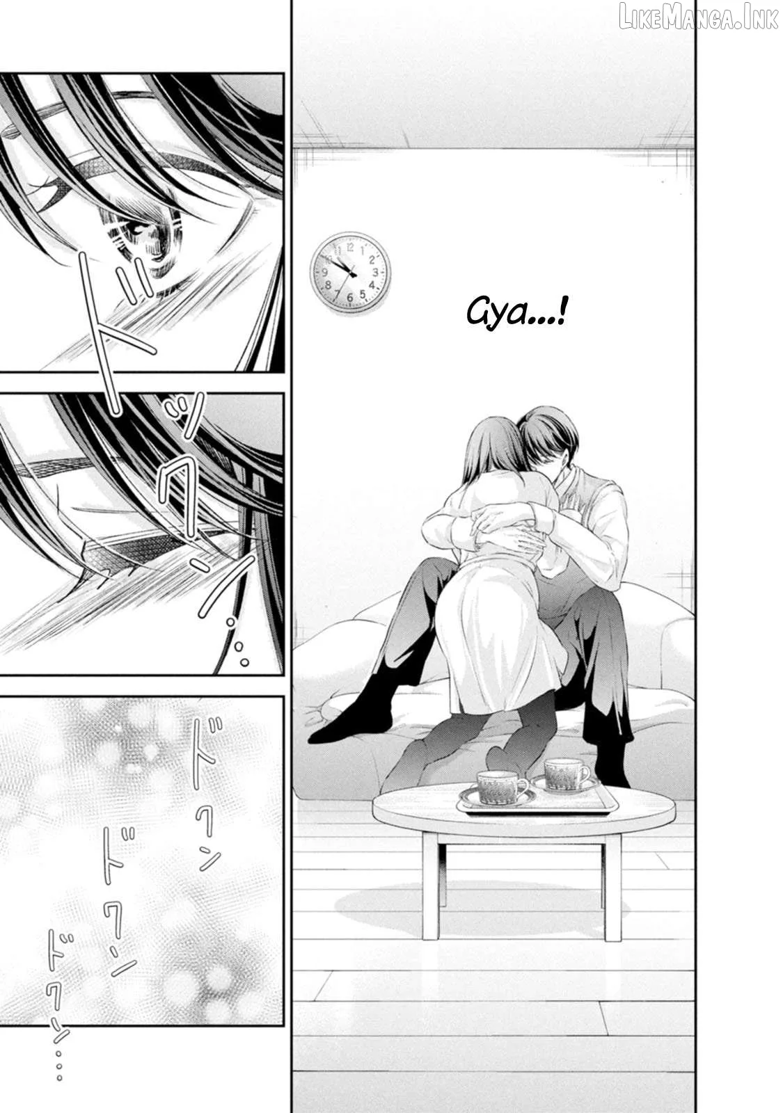 Anata ga shitekurenakute mo Chapter 100 page 15