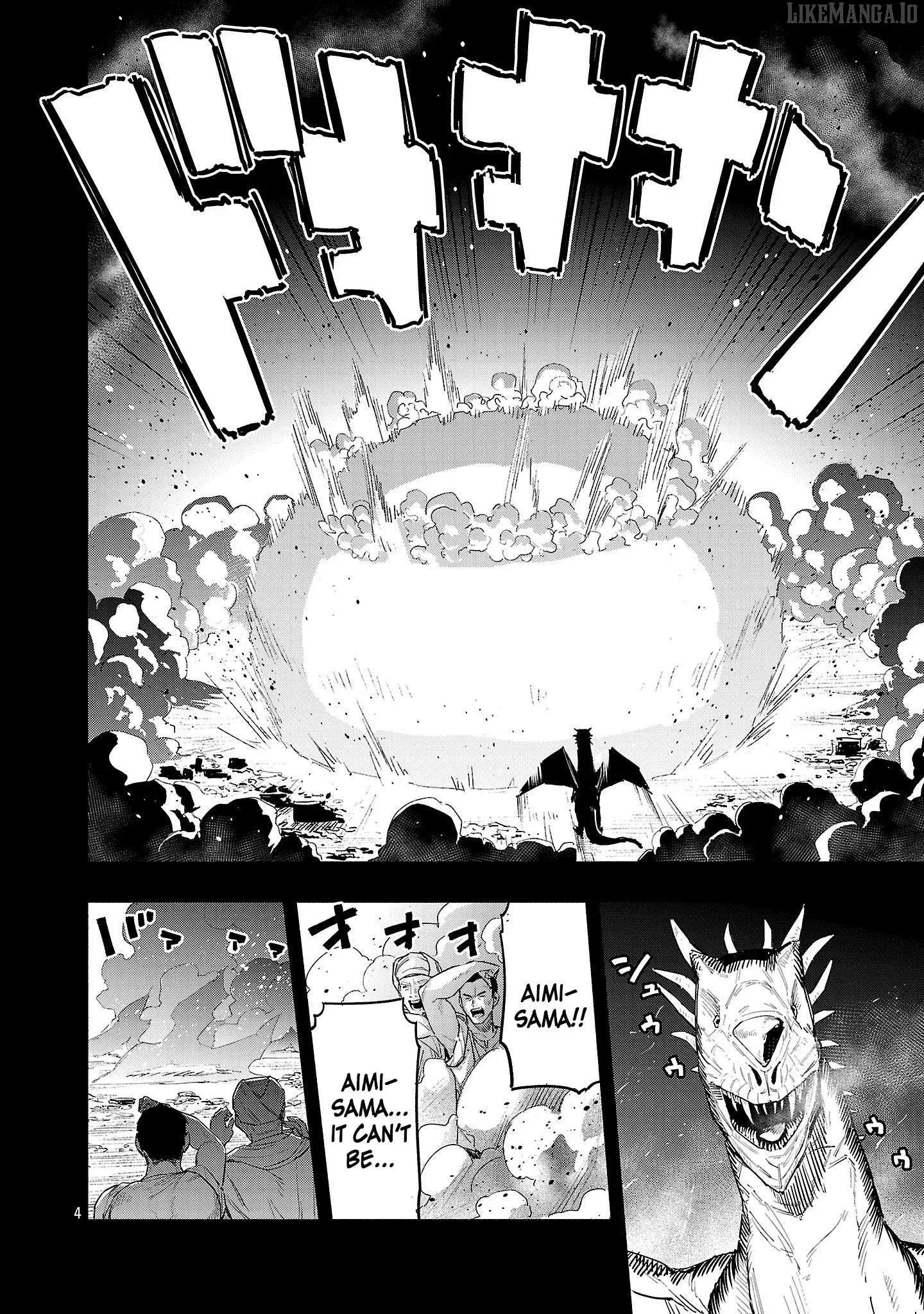 HP 5 desu kedo Auto Heal ga Areba Shinimasen! Chapter 2 page 5