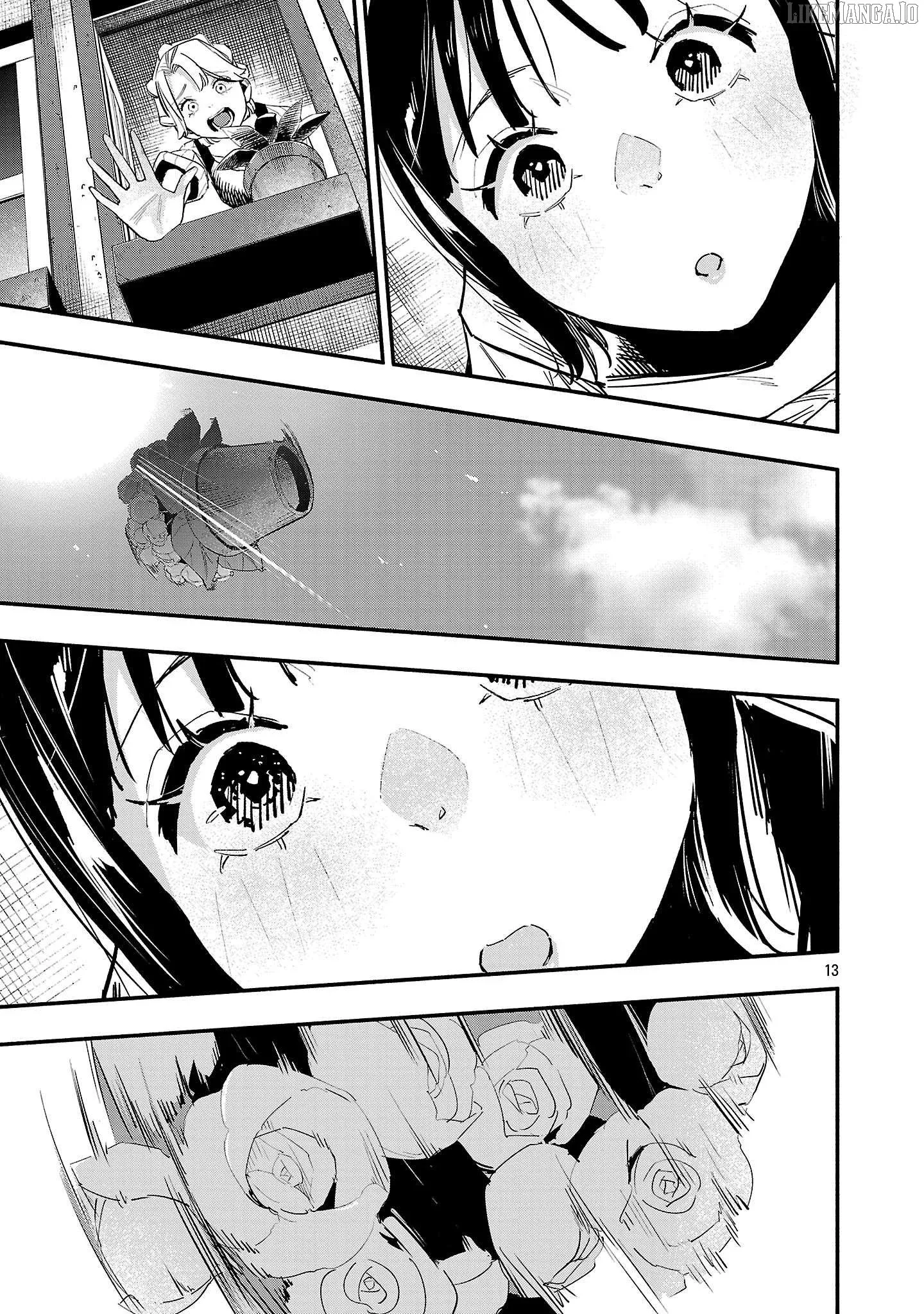 HP 5 desu kedo Auto Heal ga Areba Shinimasen! Chapter 2 page 14