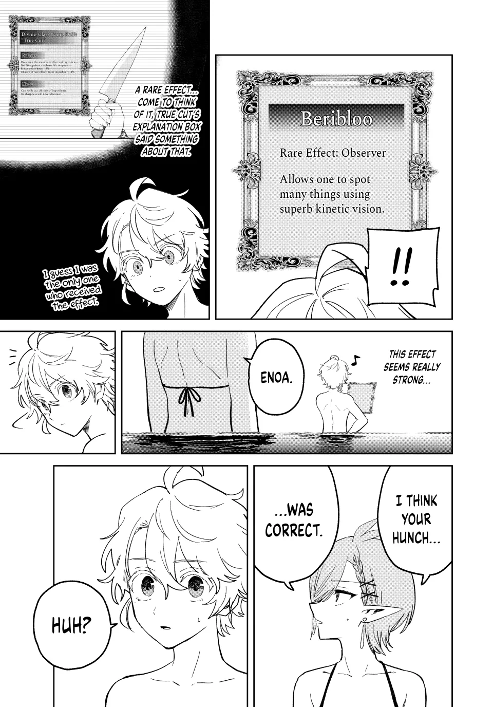 Isekai Gourmet de Nariagari Muso Chapter 53 page 11