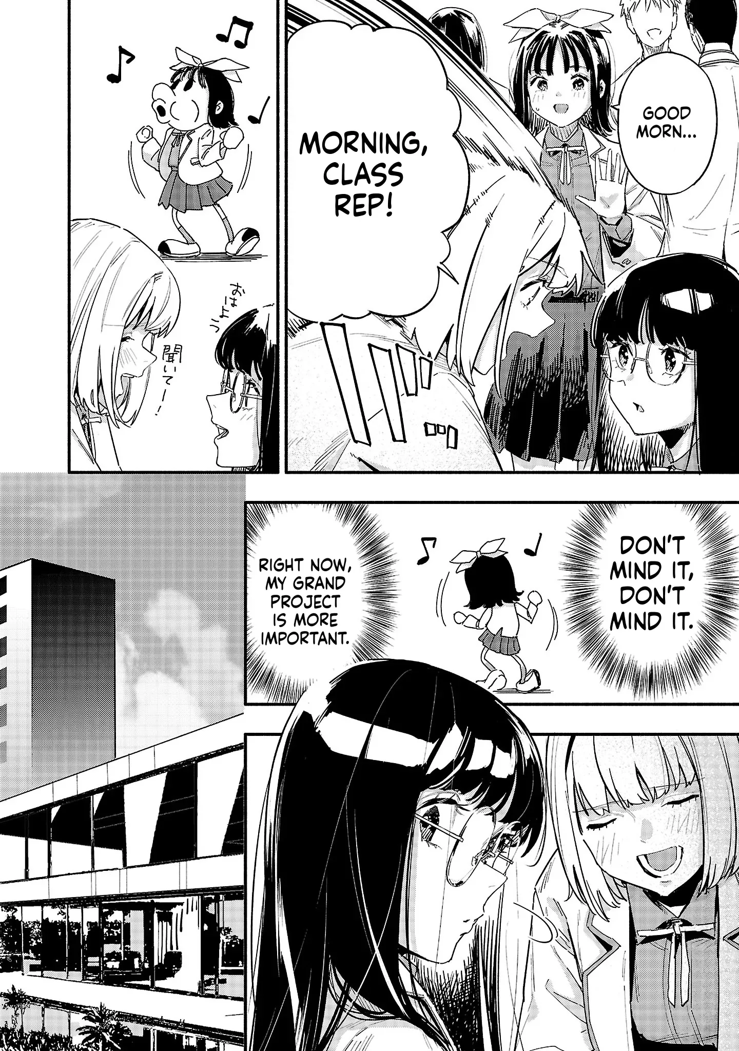 HP 5 desu kedo Auto Heal ga Areba Shinimasen! Chapter 3 page 4
