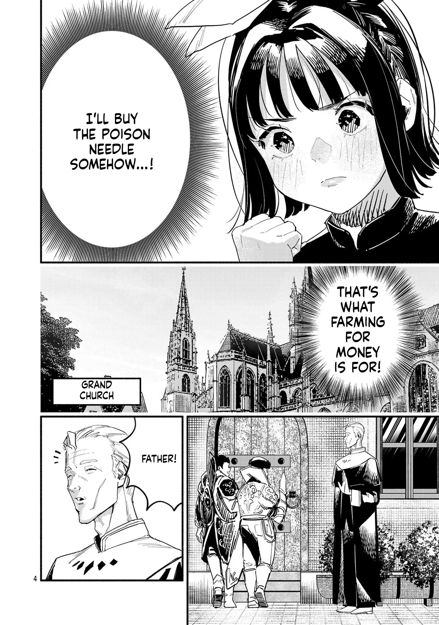 HP 5 desu kedo Auto Heal ga Areba Shinimasen! Chapter 4 page 4
