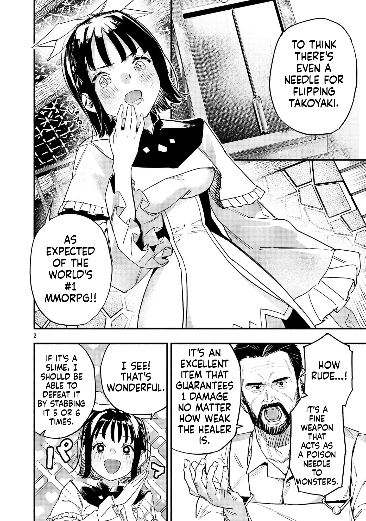 HP 5 desu kedo Auto Heal ga Areba Shinimasen! Chapter 4 page 2