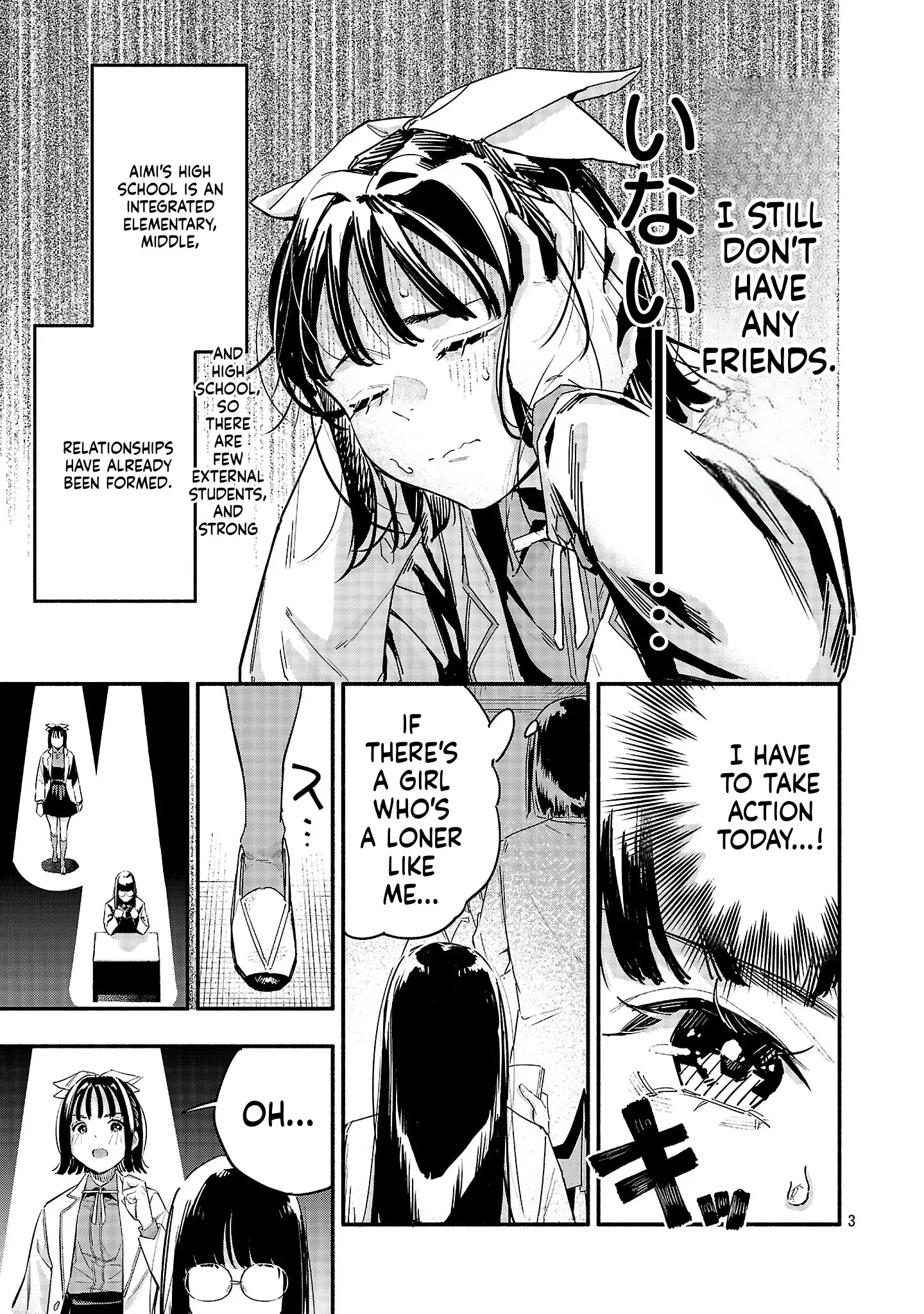 HP 5 desu kedo Auto Heal ga Areba Shinimasen! Chapter 3 page 3