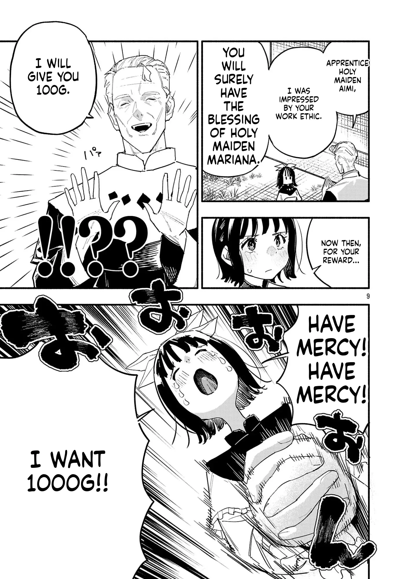 HP 5 desu kedo Auto Heal ga Areba Shinimasen! Chapter 4 page 9