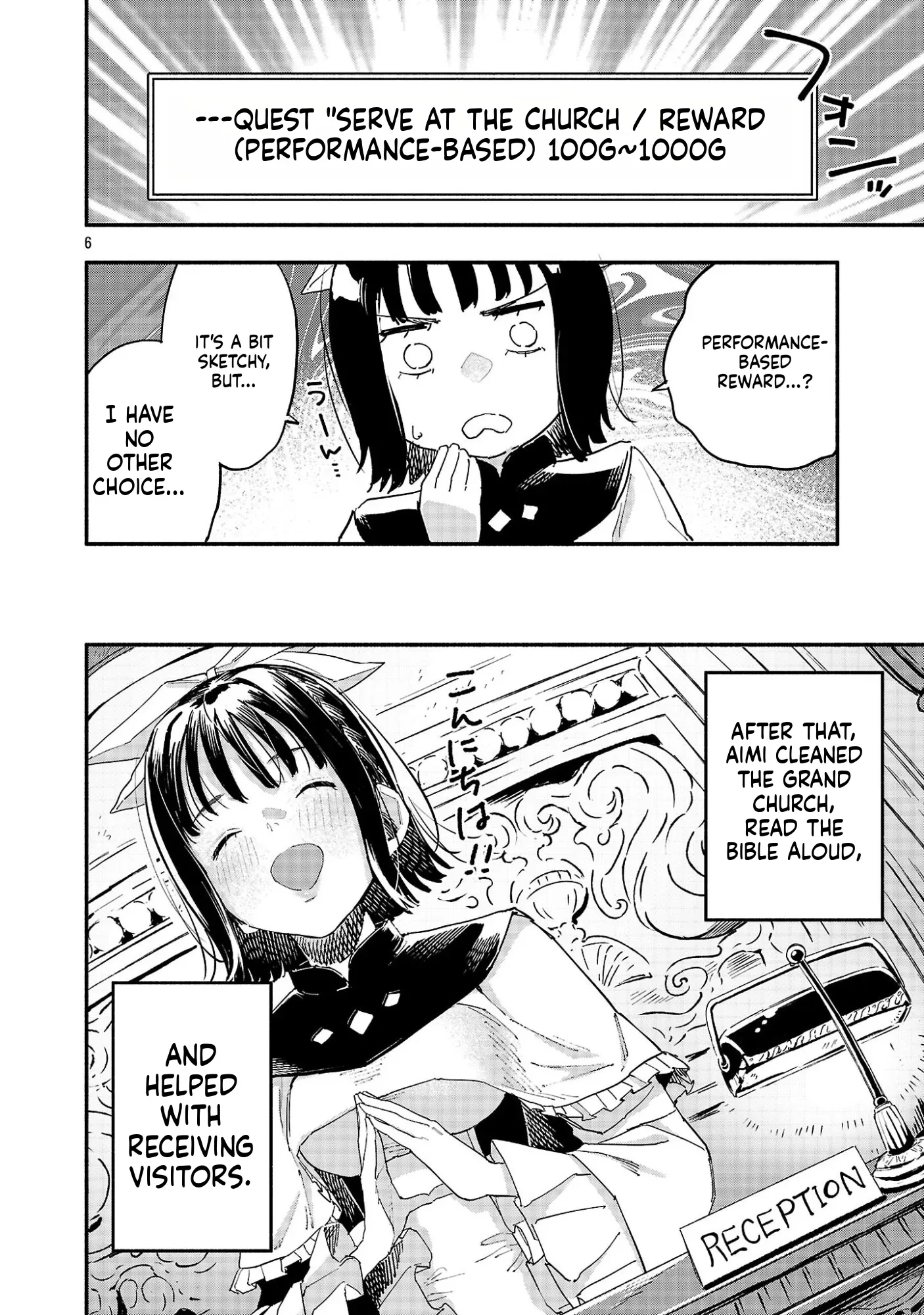 HP 5 desu kedo Auto Heal ga Areba Shinimasen! Chapter 4 page 6