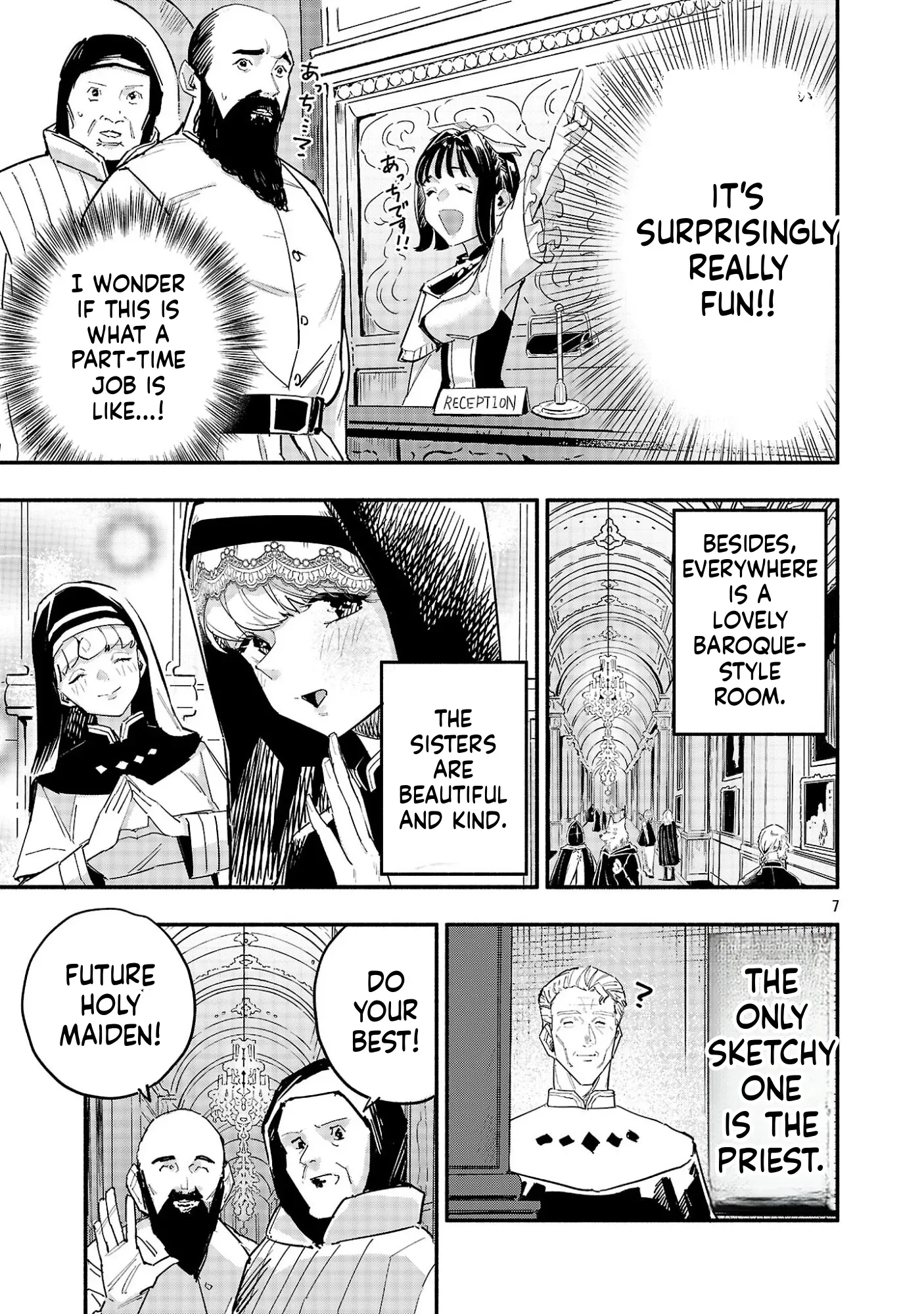 HP 5 desu kedo Auto Heal ga Areba Shinimasen! Chapter 4 page 7