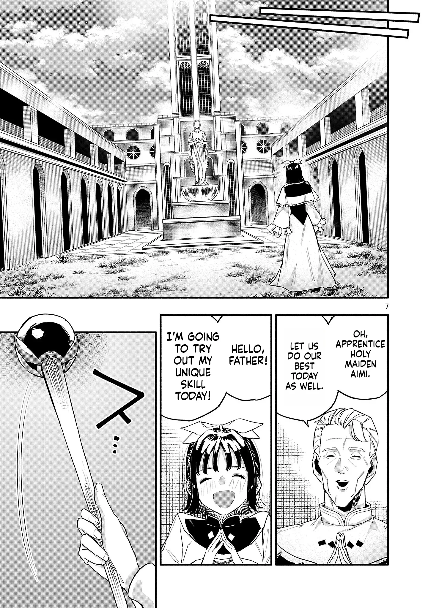 HP 5 desu kedo Auto Heal ga Areba Shinimasen! Chapter 3 page 7