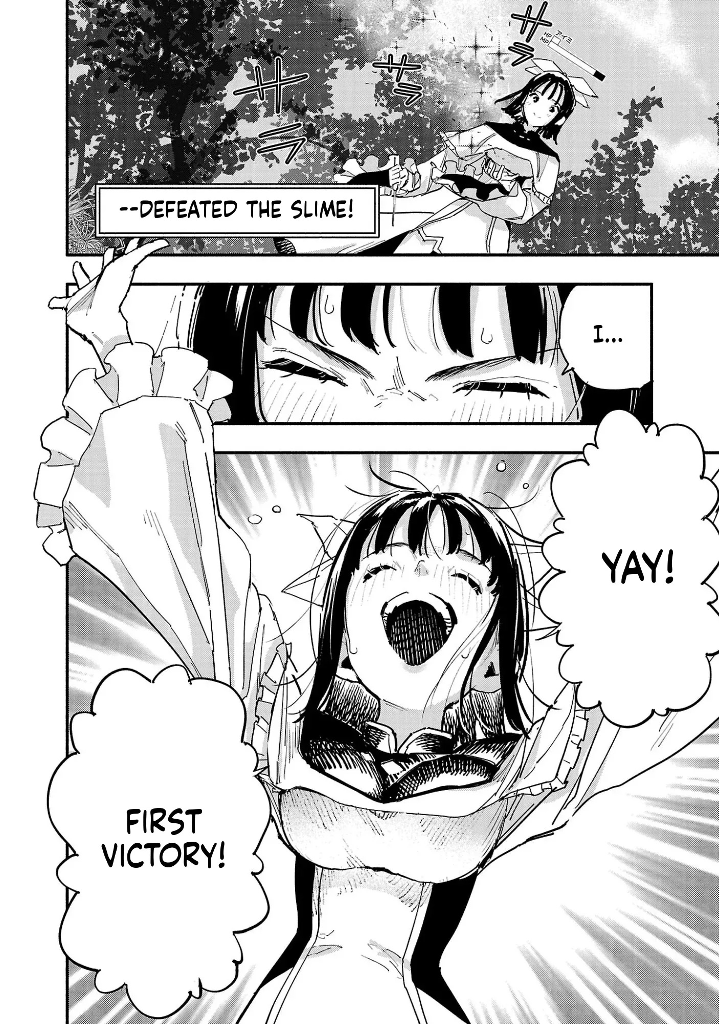 HP 5 desu kedo Auto Heal ga Areba Shinimasen! Chapter 4 page 14