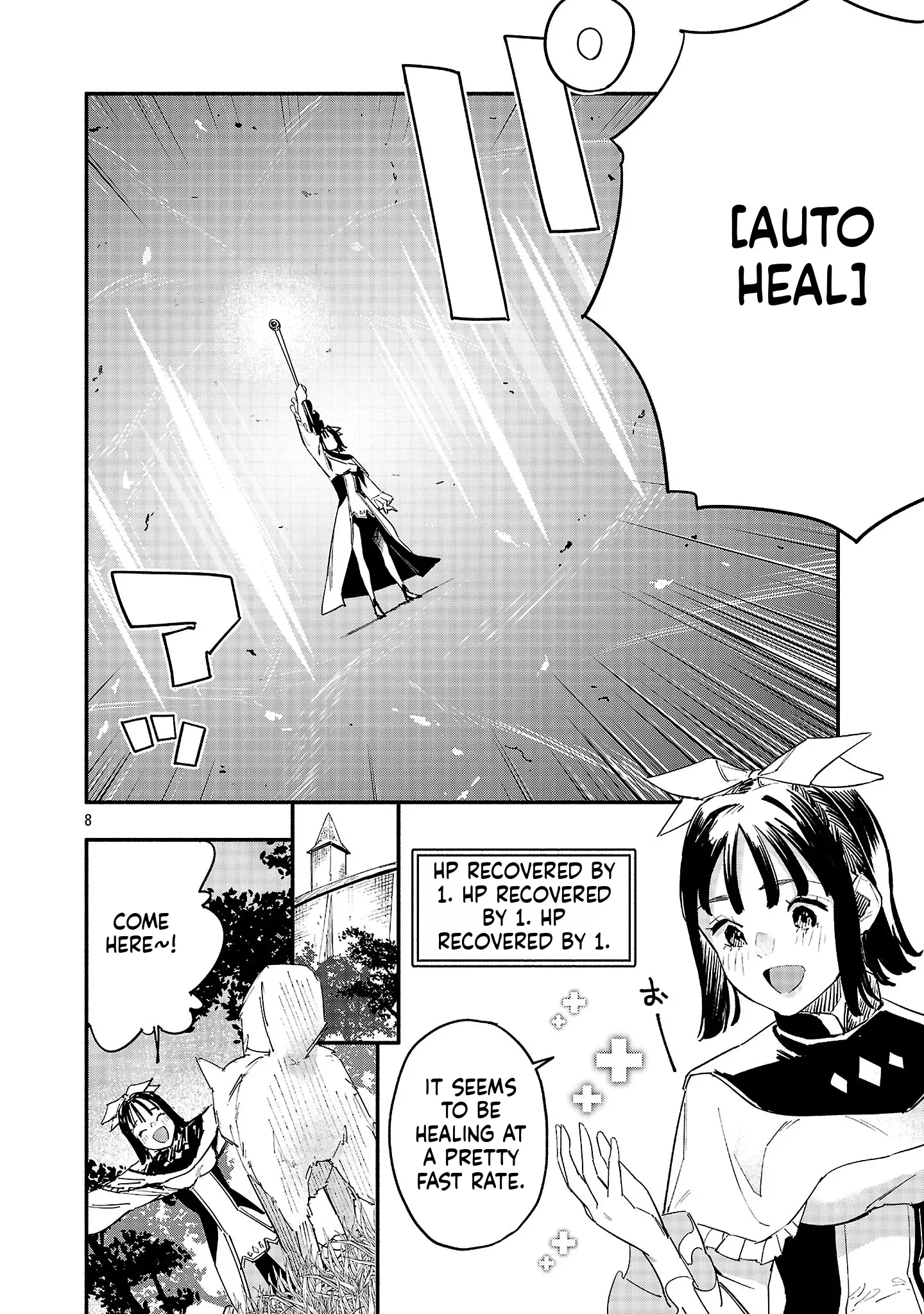 HP 5 desu kedo Auto Heal ga Areba Shinimasen! Chapter 3 page 8
