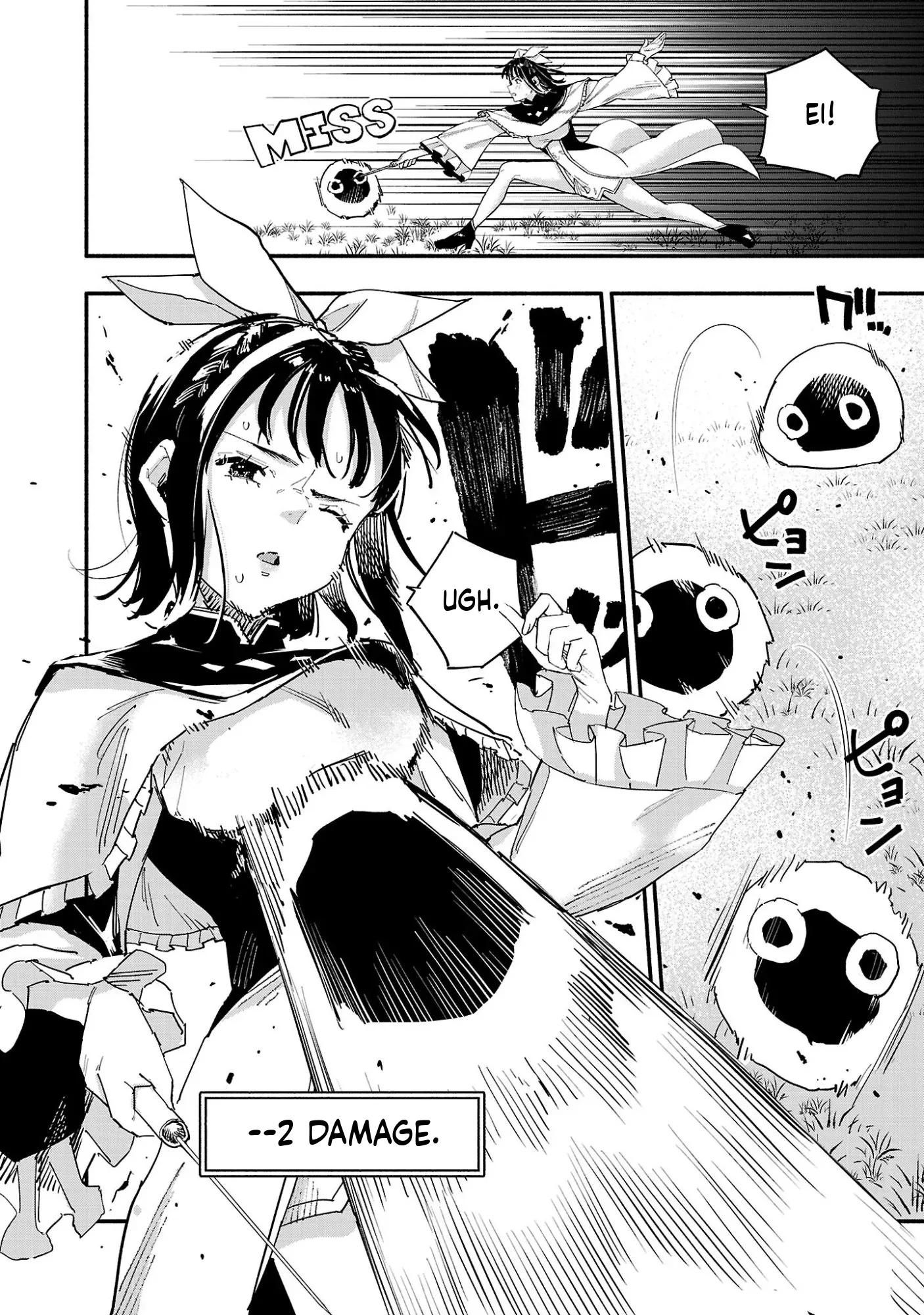 HP 5 desu kedo Auto Heal ga Areba Shinimasen! Chapter 4 page 12