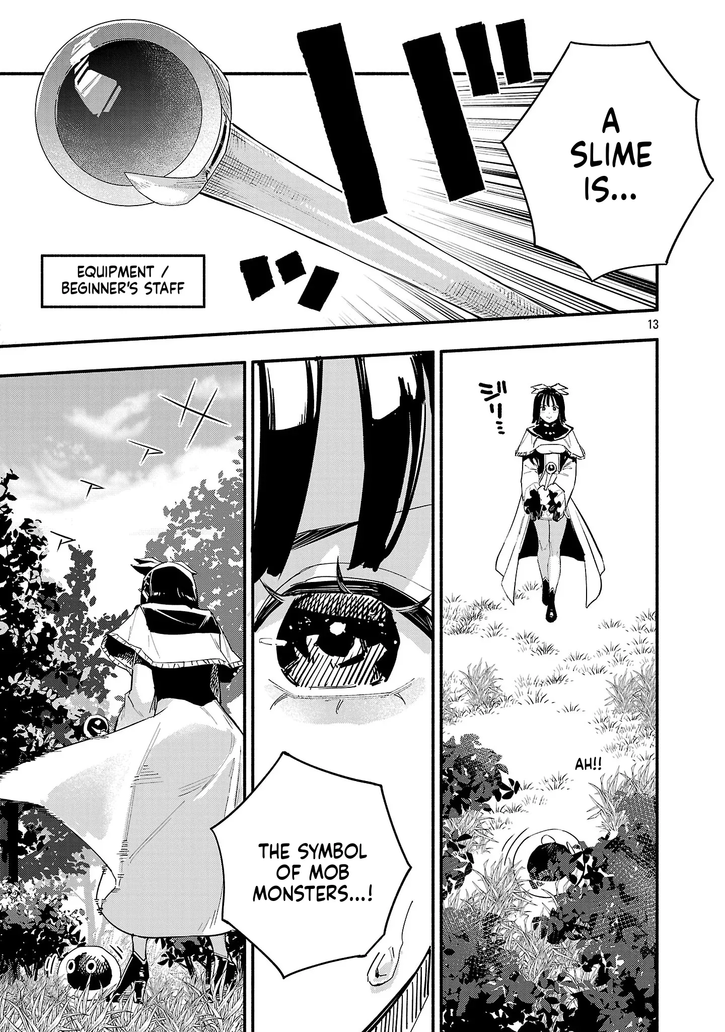 HP 5 desu kedo Auto Heal ga Areba Shinimasen! Chapter 3 page 13
