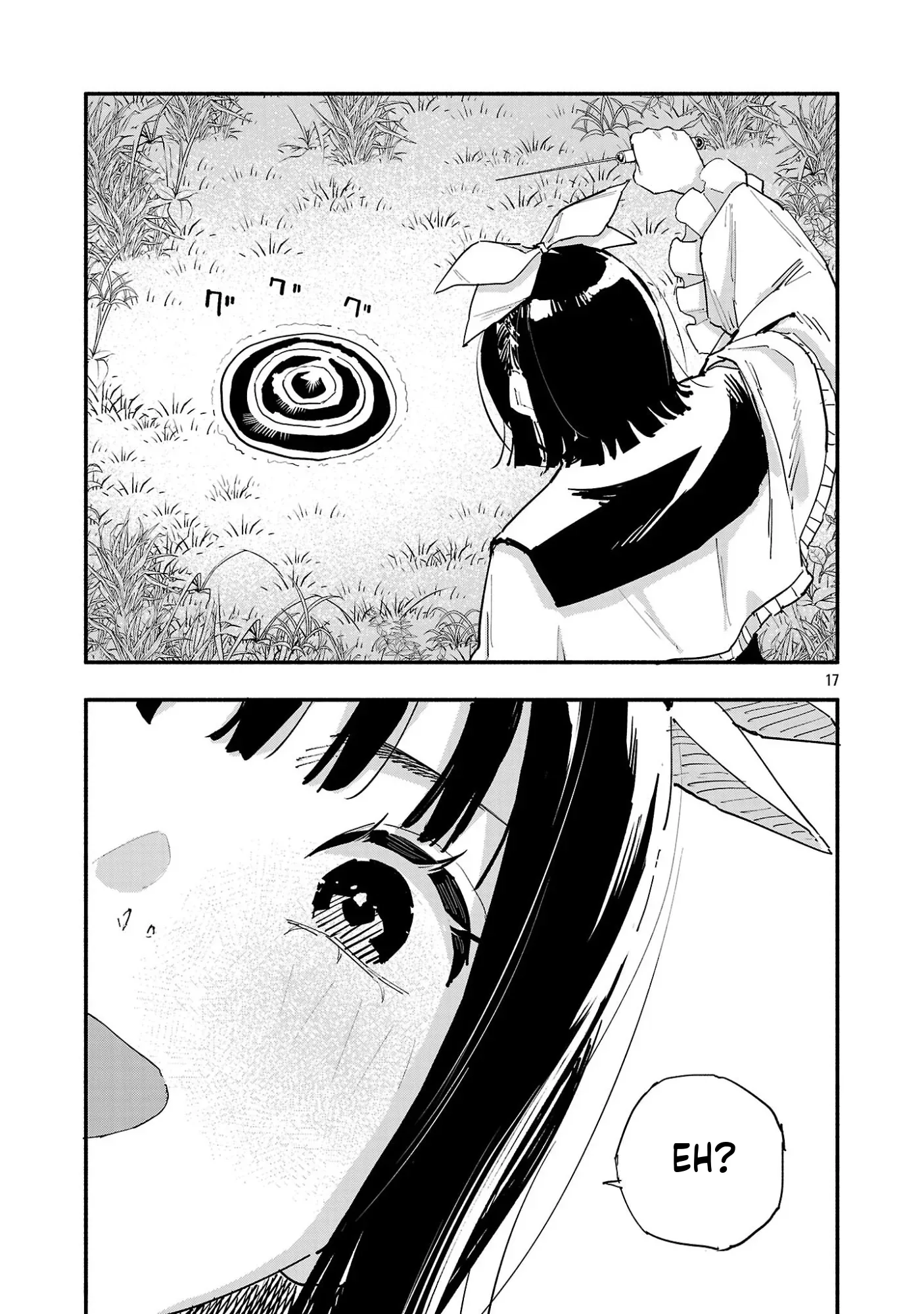 HP 5 desu kedo Auto Heal ga Areba Shinimasen! Chapter 4 page 17
