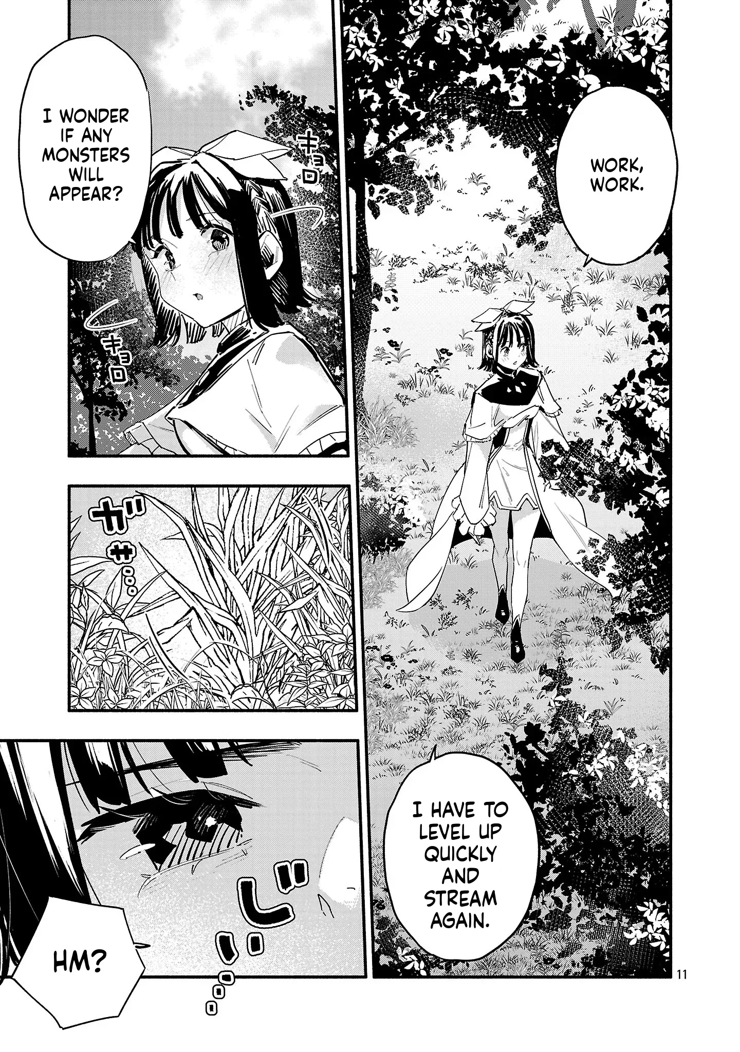 HP 5 desu kedo Auto Heal ga Areba Shinimasen! Chapter 3 page 11