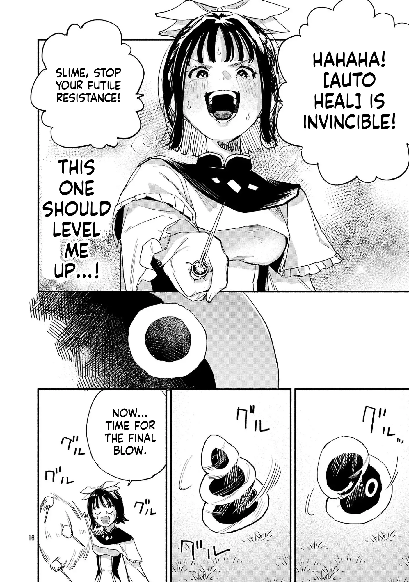 HP 5 desu kedo Auto Heal ga Areba Shinimasen! Chapter 4 page 16