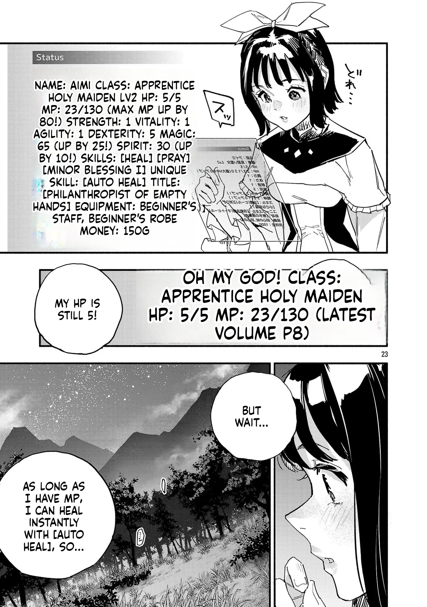 HP 5 desu kedo Auto Heal ga Areba Shinimasen! Chapter 4 page 23
