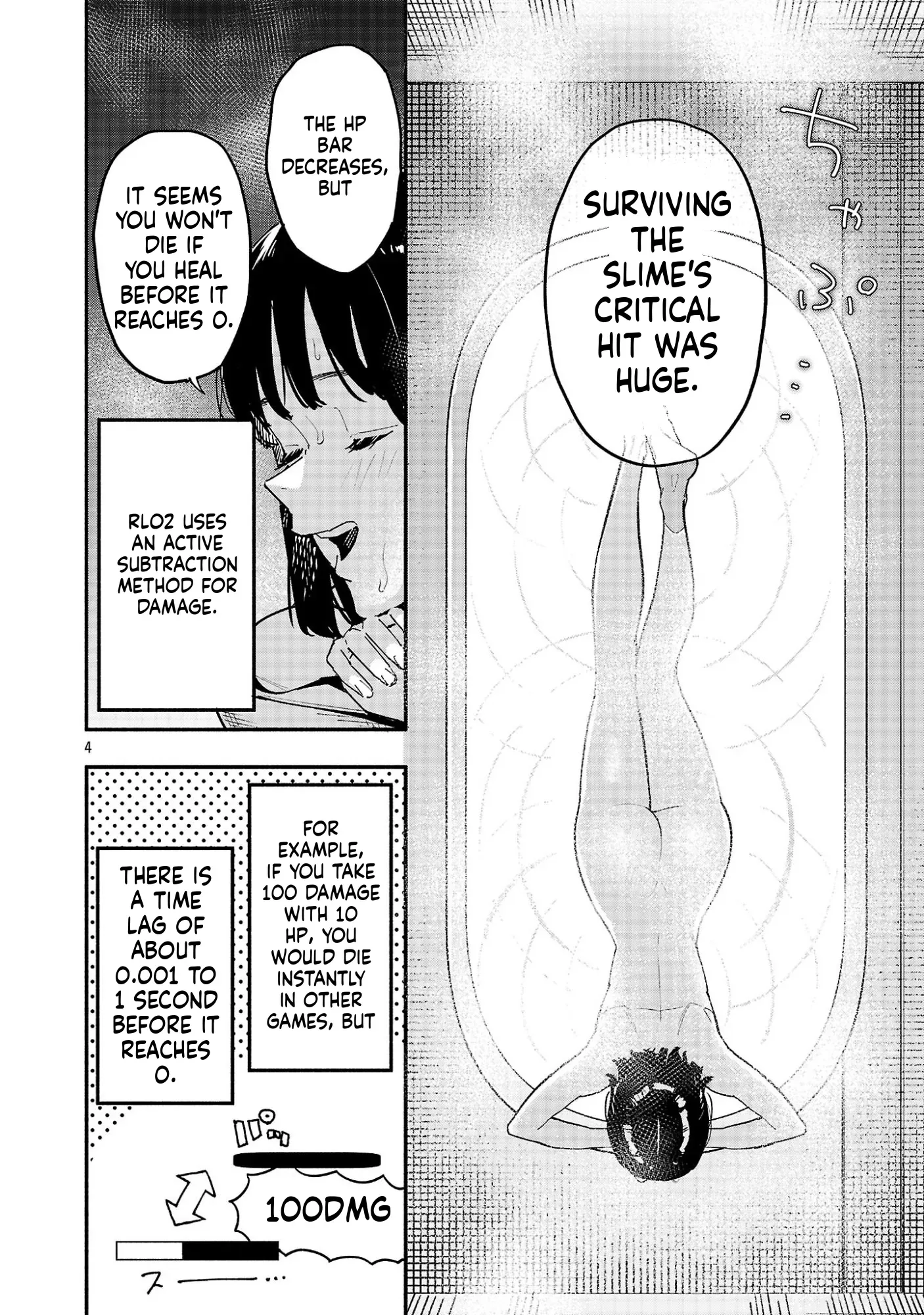 HP 5 desu kedo Auto Heal ga Areba Shinimasen! Chapter 5 page 4